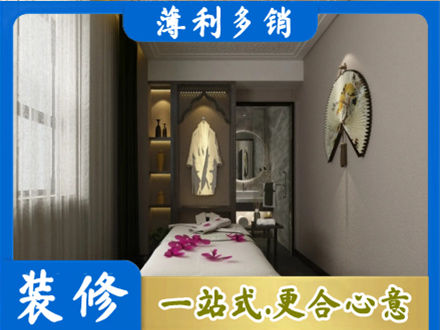 商洛柞水县装修公司30.jpg