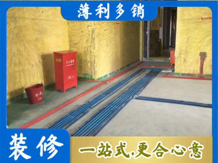 商洛柞水县水电工程设计