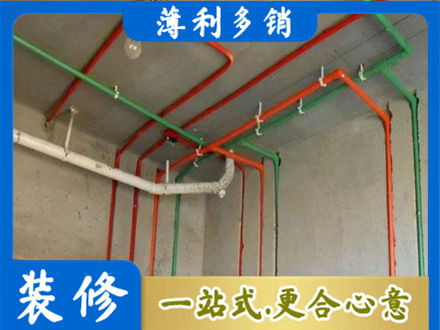 商洛柞水县水电设计