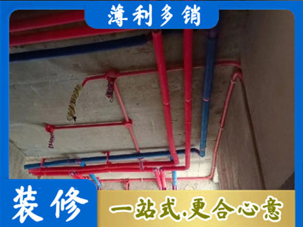 商洛柞水县本地水电施工
