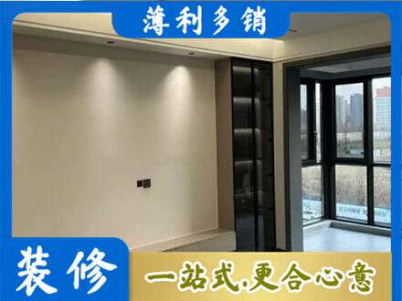 商洛柞水县定制电视柜