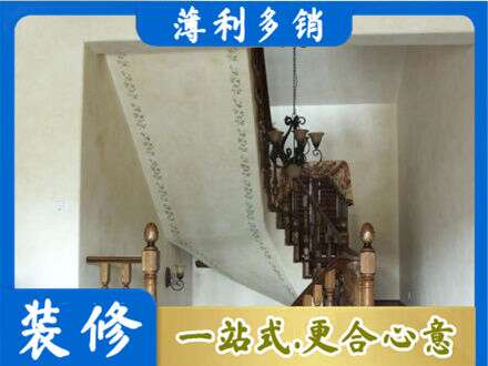商洛柞水县专业房屋刷漆