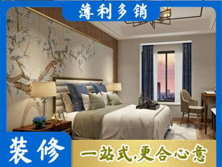 商洛柞水县专业主卧刷艺术漆