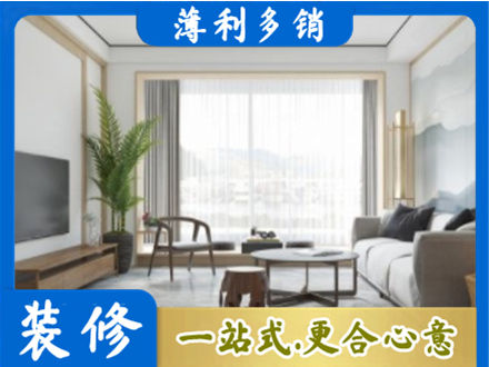 商洛柞水县阳台装修案例